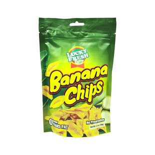 Philippines Imported Lucky Nafiq Banana Chips Internet Celebrity Casual Snacks New Year Fruit Dried Banana 100g
