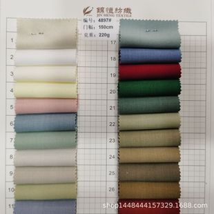 Ready Supply of High-quality Laris Fabric Polyester Stretch Casual Pants Small Suit Fashion Dyed Fashion Fabric