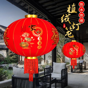 Red flocking long rod lantern bronzing lucky word lantern wedding housewarming New Year Spring Festival outdoor red lantern wholesale
