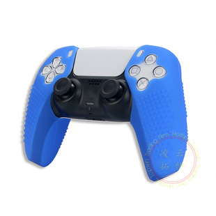Ручка PS5 независимая силиконовая втулка P5 с разрезом на левую и правую руку с противоскользящей защитной резиновой втулкой для частиц