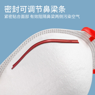Cup Kn95 head-mounted bowl-shaped pig nose four-layer mask industrial dust-proof breathable mask paint polishing workshop