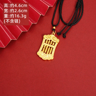 Heritage of Ancient Law Vietnamese Sand Gold Ruyi Abacus Necklace Black Rope Pendant Retro National Style Jewelry National Fashion All-match for Men and Women
