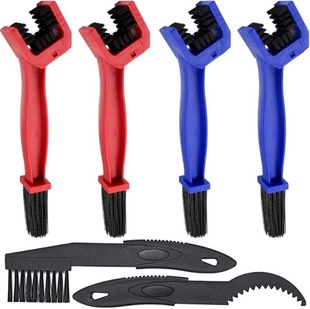 Bicycle cleaning chain tool set brush chain washer cleaning combination large brush chain washer small brush