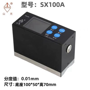 Weifang bar level high-precision precision mechanical bar fitter bubble installation project imported measuring tool