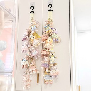 Ling Nabel Star Dailu Pendant Storage Hanging Bag Hook Doll Artifact Plush Toy Doll Doll Display Wall