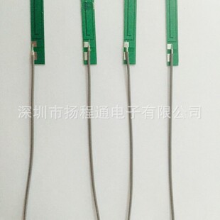 3G PCB antenna WIFI antenna 2100MHz built-in 3G antenna smart lock NB-iot Internet antenna