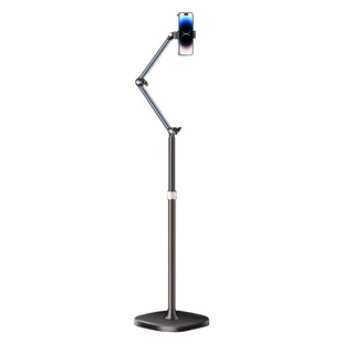 Special Stand for Mobile Phone Live Broadcasting Lazy Man Chasing Drama Support Stand Desktop Shooting Overhead Foldable Floor Cantilever Stand