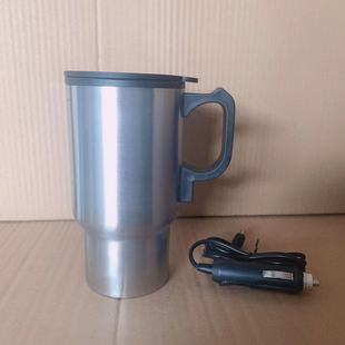 Car vacuum cup gift heating plug-in Cup inner plastic outer steel double layer with handle 12V car cigarette lighter interface