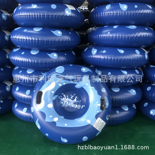 Manufacturers Produce and Supply Inflatable Ski Ring Winter Toys Thickeneded Cold-Resistant Pvc Material Outdoor Sports Toys