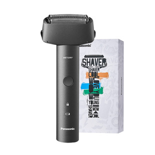Panasonic Youth Hammer Men's Electric Shaver Reciprocating 3 Head Razor Full Body Washing ES-RM31