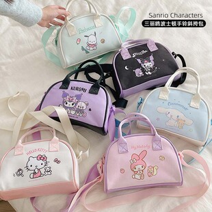 Sanrio Поданная милая мультяшная девушка сердечная поездка на ежедневный мини-Hello Kitty Boston ручная сумка через плечо