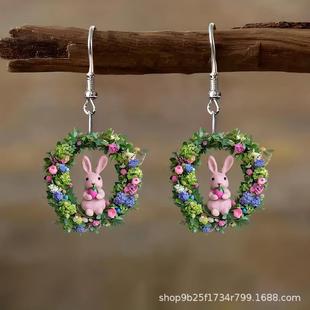 Easter Fun Forest Bunny Pendant Earrings Wreath Design for Holiday Party