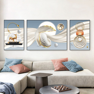 Morandi Color Porch Decorative Painting Modern Nordic Style Triptych Abstract Hanging Painting Living Room Sofa Background Wall Painting