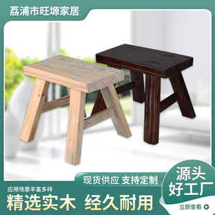 Factory straight hair household solid wood small square stool living room solid small bench wooden shoe changing stool wooden low stool in stock