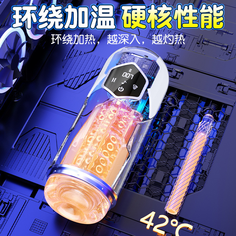 natural lubricant for intercourse after menopause My Taunting Temptress Inflatable Blow Up Love Doll Male Masturbator Sex Toy main image 1