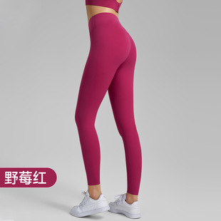 2025 Lycra Naked Yoga Pants Women's High Waist Hip Lifting Sports Tight Pants Heat-fit Waist Fitness Pants Spring and Summer New