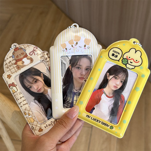 Ins Lucky Plain Rabbit Marshmallow Cat 3-inch Card Set for Paracolid Aidou Small Card Campus Card Storage Display Pendant
