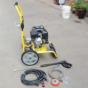 Lvba 15D36-10C бензиновая дизельная мойка высокого давления Топливная мойка машина коммерческая мобильная мойка машины