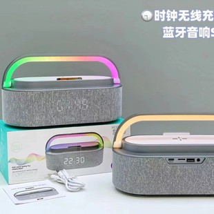 New Wireless Charging Bluetooth Speaker Desktop Computer Colorful Night Light Alarm Clock White Noise Speaker Cross-Border Hot Sale