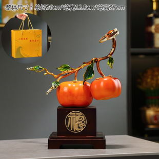 Chinese Style Everything as Good as Yours Ganoderma Lucidum Persimmon Ornaments Home Living Room Hallway Wine Cabinet Alloy Decoration Housewarming New House Gift