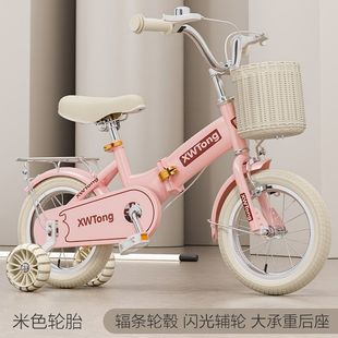 Retro Children's Bicycle 3-6-8-9-12 Years Old Baby Bicycle Boys and Girls Foldable Children's Bicycle