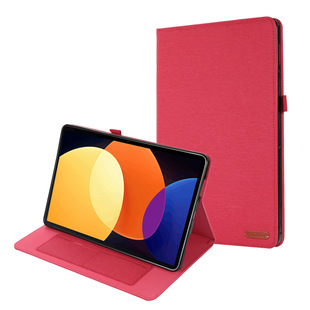 Suitable for millet 5 Pro 12.4 inch tablet computer denim cloth protective cover TPU soft rubber cover