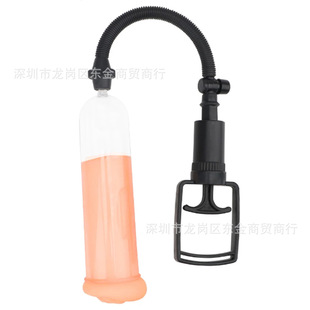 Foreign trade long flesh color silicone strip display manual fitness health massage equipment exerciser suit full set of cans