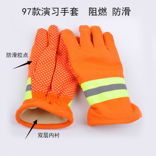 Yianlong fire gloves rescue gloves forest fire aramid protective gloves high temperature resistant non-slip gloves