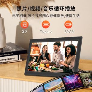 15,6-дюймовая HD IPS сенсорная смарт-WiFi фоторамка автоматическое вращение фото видео цифровая фоторамка