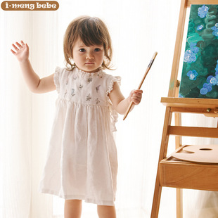 Class A 2025 Girl's Pure Linen Embroidered dress Baby's Summer Western-style Long Dress Children's Trendy Skirt