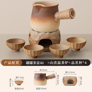 Warm Tea Stove Small Stove Candle Tea Boiling Base Heat Preservation Tea Warmer Incense Warmer Tea Baking Stove Coil Pot