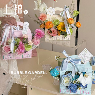 Time Whisper Series Folding Box Flower Gift Box Decorative Flower Flower Box Handmade Flower Art Gift Packaging Material