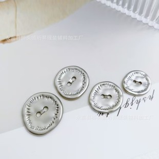 Explosions Metal Button Women's Fashion Irregular Concave-convex Eyes Women's Coat Sweater Shirt Button Chanel Style
