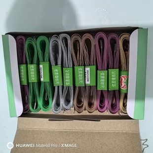 Factory direct gifts soft ruler small tape 1.5 meters 2 meters 3 meters tailor ruler measuring clothes plastic ruler tail can be printed lo
