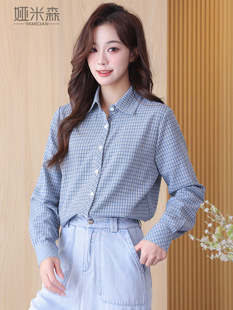 Pure Cotton Plaid Shirt Women's Long-sleeved Spring and Autumn New Style All-match Slim-fit Top Summer Cotton Casual Shirt