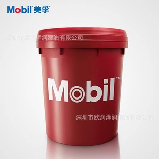 600XP GEAR oil GEAR 600XP 68 100 150 220 320 460 680 industrial GEAR oil
