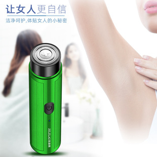 2023 New Geilly Electric Shaver Men's Razor Portable Razor Car Cutter Shaver