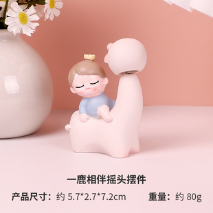 Cartoon Object Shaking Head Car Ornaments Living Room Ins Girl Heart Room Layout Cute Wedding Gift