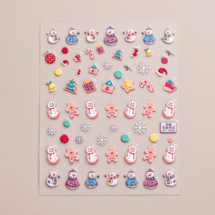 Embossed nail stickers three-dimensional 2023 new arrival New Year Fortune cartoon 5d nail patch decorative jewelry decals