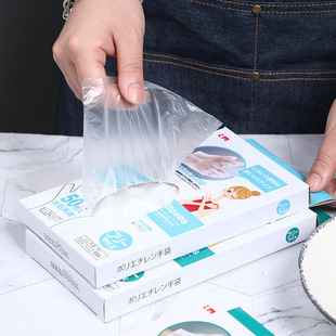 Disposable gloves catering hairdressing hand film food eating lobster transparent plastic PE film gloves transparent set variety