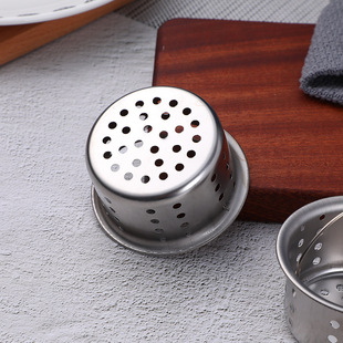 Carry Basket Floor Drain Pool Strainer Carrier Basket Sink Dispenser Wash Basin Kitchen Supplies Accessories