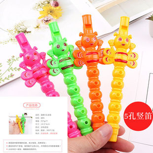 Children's bonus gifts 40 small toys mixed hair can choose special toys suit kindergarten children on behalf of the hair