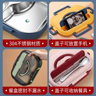 304 stainless steel insulated lunch box separated large capacity student special office worker portable lunch box can be customized LOGO