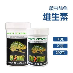 HAGEN Xijin Xijin рептилии черепахи ящерицы содержат порошок кальция D3