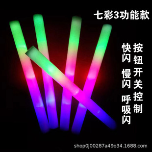 47CM colorful sponge fluorescent stick luminous support stick concert bar cheer atmosphere flash props sponge stick