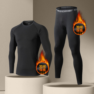 Quick-drying tights suit men's running fitness training clothing mountaineering basketball sports thermal underwear high elastic Italian competition