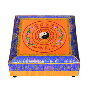 Taoist worship mat kneeling mat household gossip worship mat solid wood worship stool gossip yin and yang fish kneeling worship mat Taoist kneeling worship mat