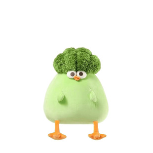 Cute Creative Cauliflower Chicken Plush Toy Doll Fun Chicken Doll Birthday Gift for Men and Women