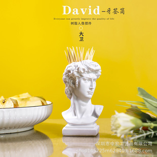 David sculpture plaster head resin toothpick holder makeup rinse pen holder creative ins fashion cute table ornaments