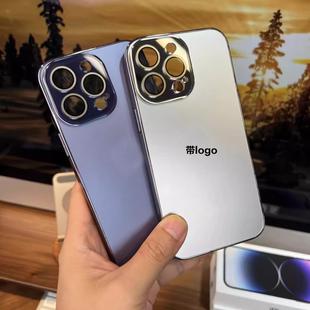 Применимо iPhone16promax оригинальный матовый чехол для телефона Apple 15 с интегрированной пленкой объектива